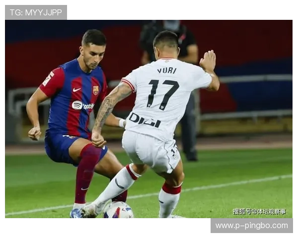 尼科·威廉斯速度型边锋撕裂防线战术解析