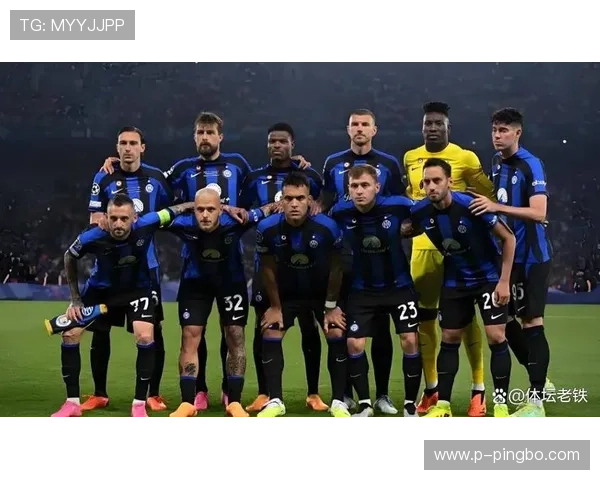 国米欧冠竞争力稳定提升，对意甲球队欧战表现产生积极影响。