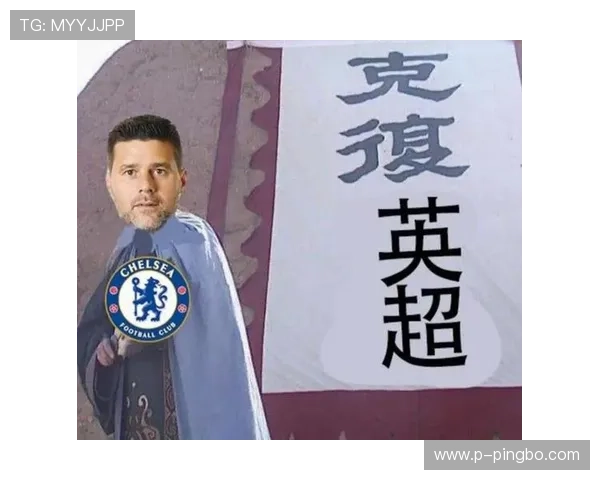 热刺越踢越失控，高节奏打法反噬球队？