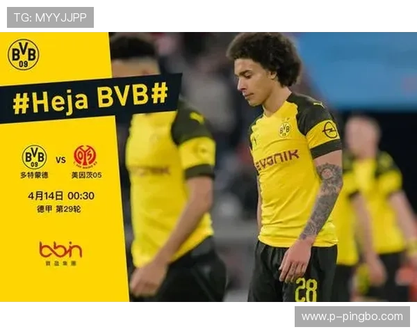 关键战表现波动：多特蒙德的问题被放大