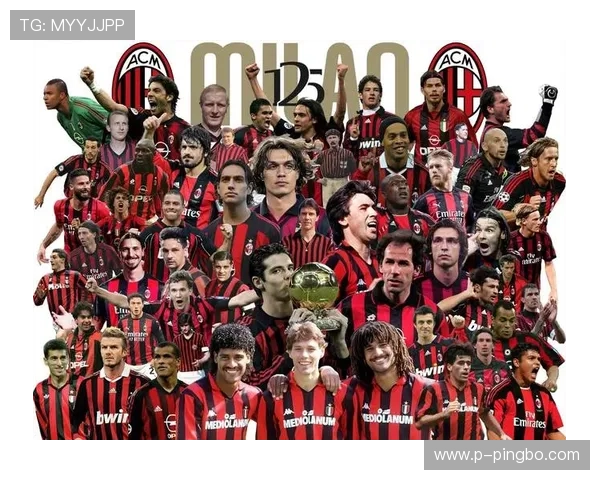 AC米兰防守体系崩塌，争冠形势承压还是战术重建信号？