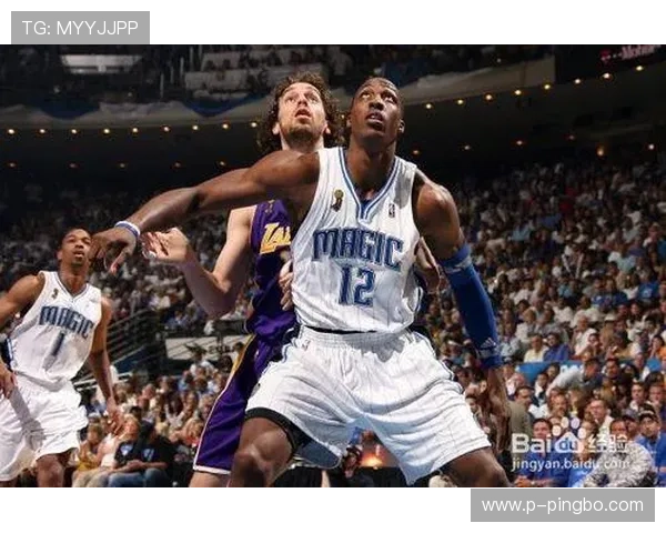 如何正确理解篮球比赛中的卡位犯规规则与判罚标准