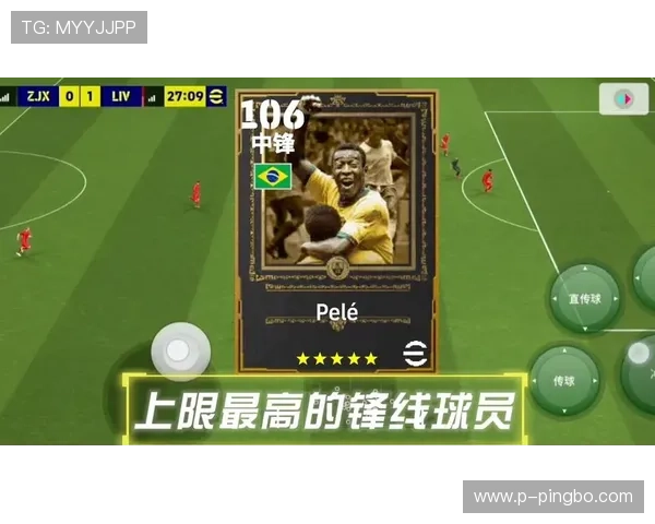 撕开后防线，贝利前锋盘带突破在关键战压制今朝锋线