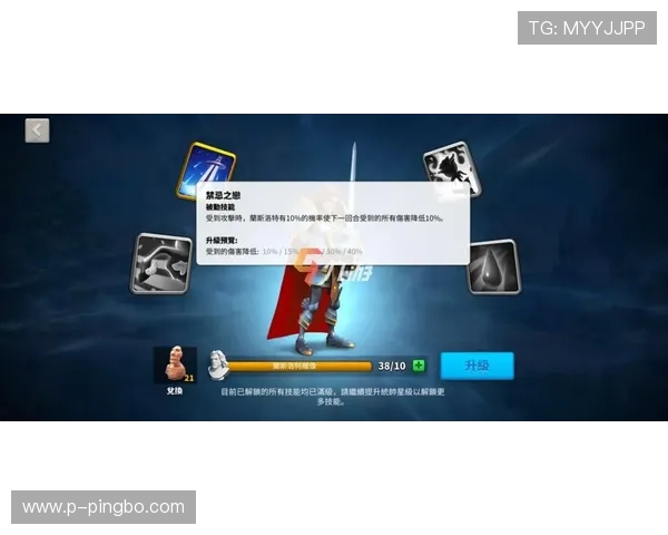 杜埃是否只是潜力股：成长兑现度与实战表现分析