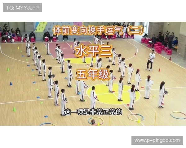 篮球运球变向规则：如何判断变向动作是否合法？