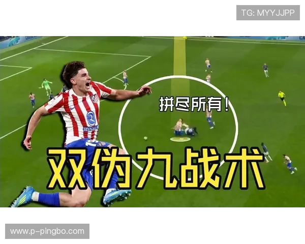 解析阿尔瓦雷斯:战术角色适配与位置困境